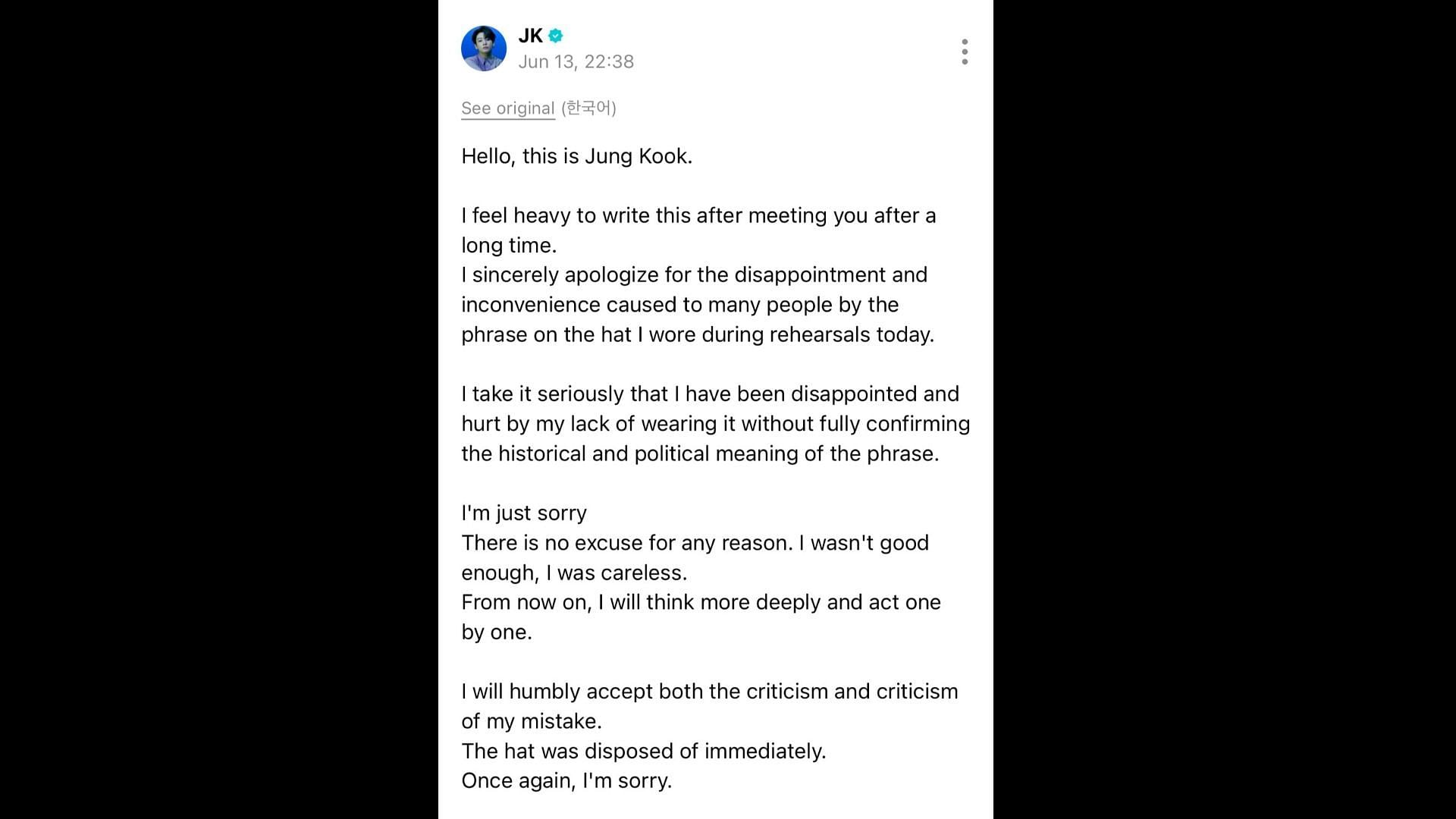 BTS Jungkook's apology on Weverse (Image via Weverse)